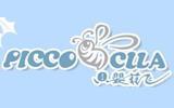 贝婴菲飞童装品牌