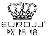 欧恰恰童装品牌