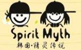 精灵传说童装品牌