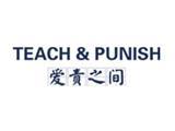 爱责之间童装