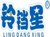 铃铛星童装