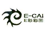 E彩彩图童装
