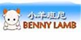 小羊班尼童装