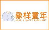象样童年童装