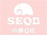小象Q比童装品牌