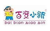 百变小新童装品牌