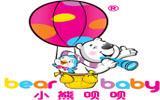小熊呗呗童装