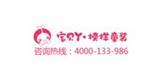 宝贝丫榜样童装