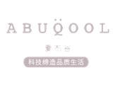 爱布谷童装