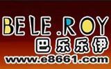 巴乐乐伊童装
