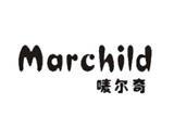 唛尔奇童装