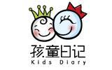 孩童日记童装