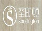圣町顿童装