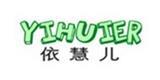 依慧儿童装品牌