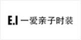 一爱童装