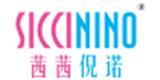 茜茜倪诺童装品牌