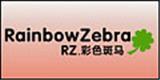 彩色斑马童装