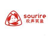 欢声笑鱼童装