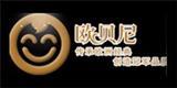 欧贝尼童装