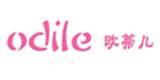 Odile童装