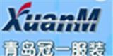 冠一童装