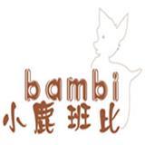 小鹿班比童装品牌