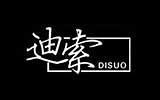 迪索童装