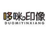 哆咪印象童装
