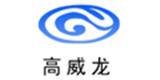 高威龙童装