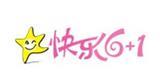 快乐61童装