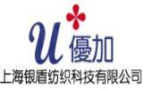 优加童装