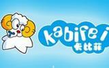 卡比菲童装品牌