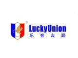 乐客友联童装
