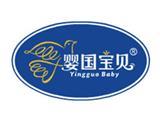 婴国宝贝童装品牌