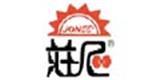庄尼童装