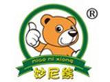 妙尼熊童装