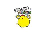 叽叽哇哇童装