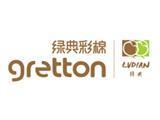 gretton童装品牌