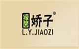 绿韵天使童装