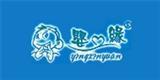 婴心缘童装