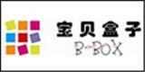 宝贝盒子童装