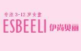 伊尚贝丽童装品牌