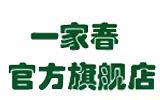 一家春童装品牌