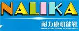 耐力康童装