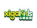 小乖在线童装品牌