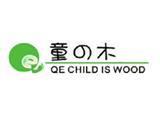 QE童之木童装