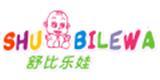舒比乐娃童装