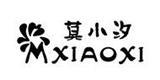 莫小汐童装品牌