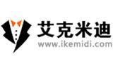 艾克米迪童装品牌
