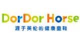DorDHorse童装